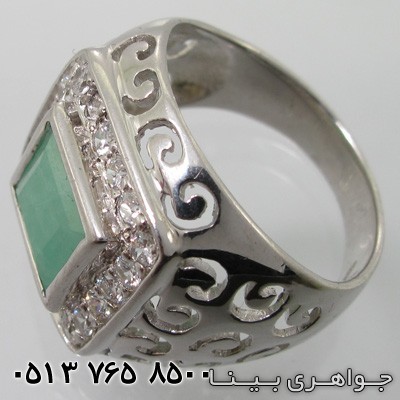انگشتر زمرد طرح موج