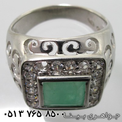 انگشتر زمرد طرح موج