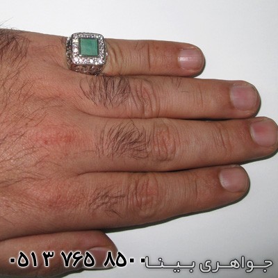 انگشتر زمرد طرح موج