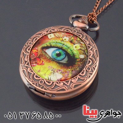 گردنبند ساعتی رو لباسی طرح چشم _کد:14357