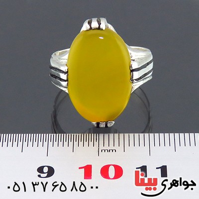 انگشتر عقیق شرف الشمس مردانه چهار چنگ خوشرنگ _کد:14364