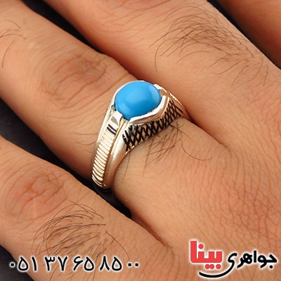 انگشتر فیروزه عجمی مردانه تک _کد:14365