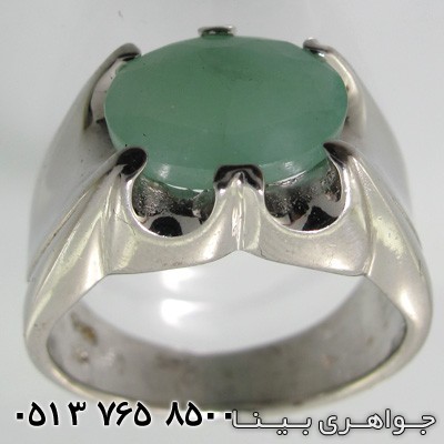 انگشتر زمرد شش چنگ