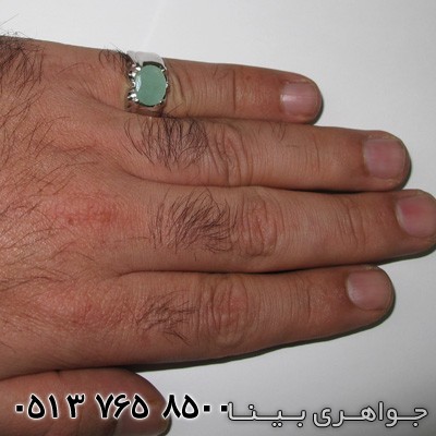انگشتر زمرد شش چنگ