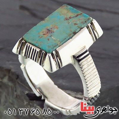 انگشتر فیروزه نیشابوری شجری مردانه کلاسیک _کد:14371