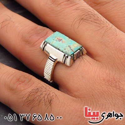 انگشتر فیروزه نیشابوری شجری مردانه کلاسیک _کد:14371