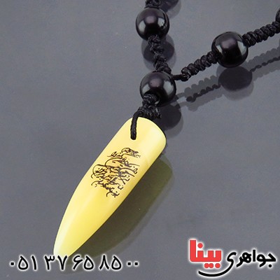 گردنبند عقیق و ان یکاد _کد:14377