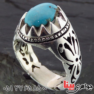 انگشتر فیروزه نیشابوری مردانه _کد:14385