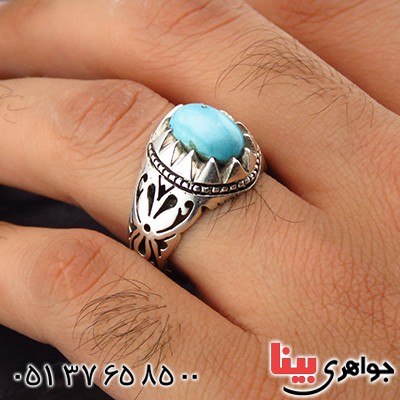انگشتر فیروزه نیشابوری مردانه _کد:14385