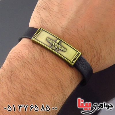 دستبند چرم طبیعی عالی طرح فروهر _کد:14395