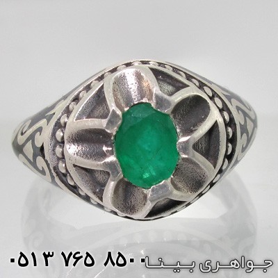 انگشتر زمرد کلمبیا