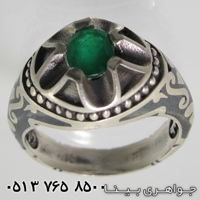انگشتر زمرد کلمبیا