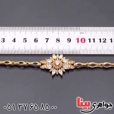 دستبند اتمی زنانه مدل خورشید _کد:14411