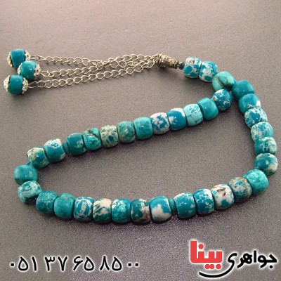 تسبیح فیروزه آمریکایی 33 دانه ای درشت خوشرنگ _کد:14419