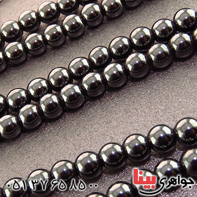 صینی اصل 101 دانه ای با خواص فراوان _کد:14421 صینی اصل 101 دانه ای با خواص فراوان _کد:14421