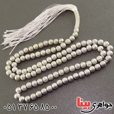 تسبیح آب نقره برنز 101 دانه ای