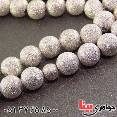 تسبیح نقره ای سندپلاست 33 دانه ای کلاسیک _کد:14425