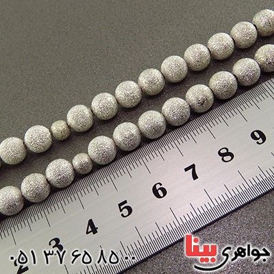 تسبیح نقره ای سندپلاست 33 دانه ای کلاسیک _کد:14425