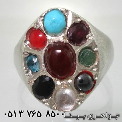 انگشتر چند جواهر فیلی
