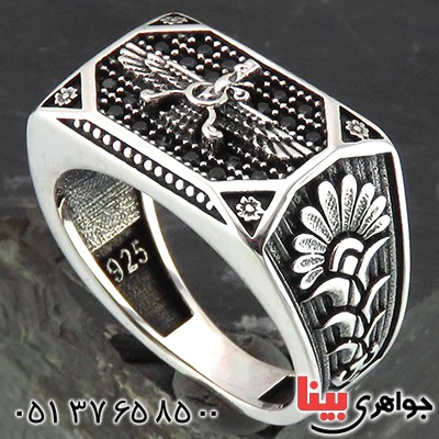 انگشتر نقره مردانه اسپرت طرح فروهر _کد:14431