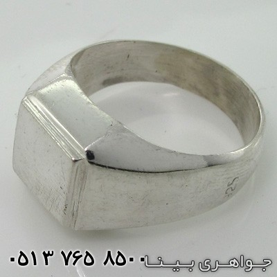 انگشتر حرز دار