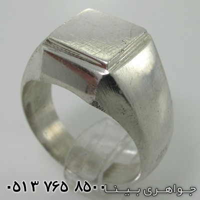 انگشتر حرز دار