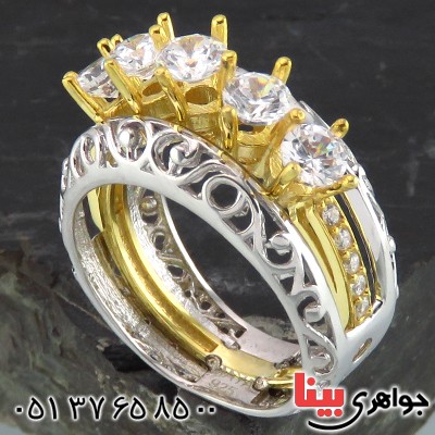 انگشتر نقره الماسی زنانه با شکوه _کد:14434