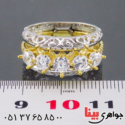 انگشتر نقره الماسی زنانه با شکوه _کد:14434