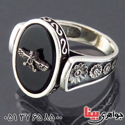 انگشتر نقره مردانه مدل فروهر میناکاری شده _کد:14435