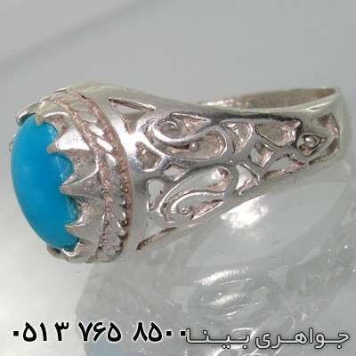 انگشتر فیروزه آمریکایی ده چنگ
