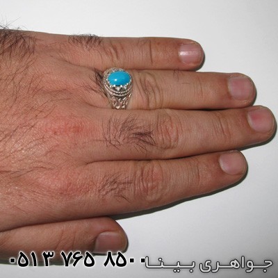 انگشتر فیروزه آمریکایی ده چنگ