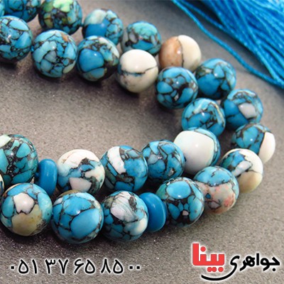 آمریکایی 33 دانه ای تک نقش _کد:14443 آمریکایی 33 دانه ای تک نقش _کد:14443