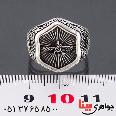انگشتر نقره مردانه اسپرت مدل فروهر _کد:14445