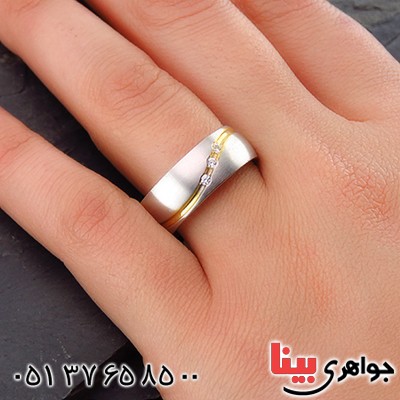 انگشتر نقره ست حلقه ازدواج روکش پلاتین _کد:14448