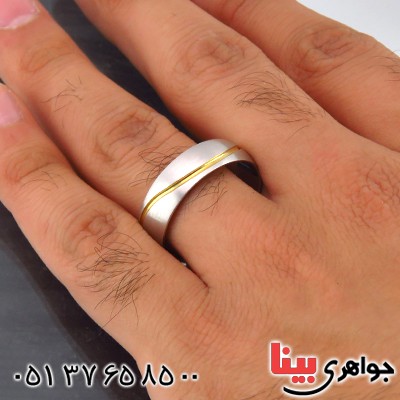 انگشتر نقره ست حلقه ازدواج روکش پلاتین _کد:14448