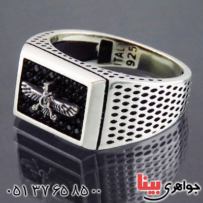 انگشتر نقره مردانه شیک و اسپرت مدل فروهر _کد:14461