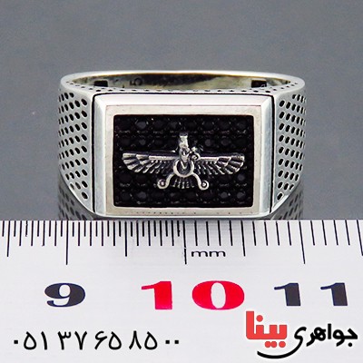 انگشتر نقره مردانه شیک و اسپرت مدل فروهر _کد:14461