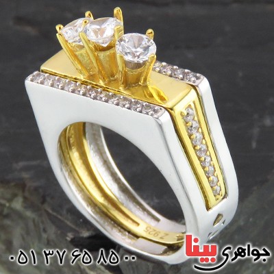 انگشتر نقره الماسی زنانه درشت طرح پرنسسی _کد:14462