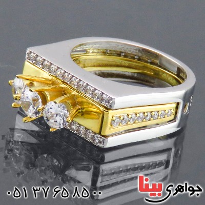 انگشتر نقره الماسی زنانه درشت طرح پرنسسی _کد:14462