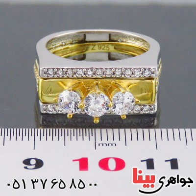 انگشتر نقره الماسی زنانه درشت طرح پرنسسی _کد:14462