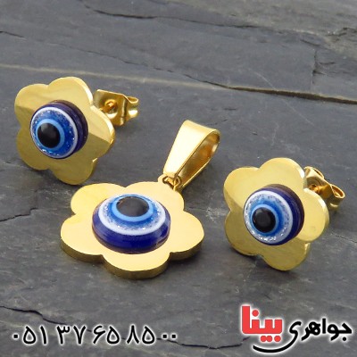 چشم زخم زنانه _کد:14467 چشم زخم زنانه _کد:14467
