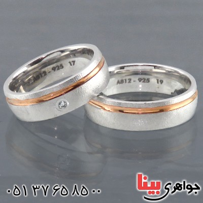 انگشتر نقره ست حلقه ازدواج روکش پلاتین _کد:14469