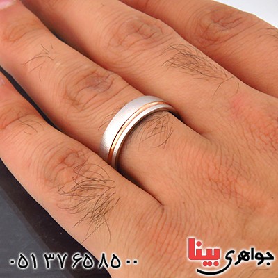 انگشتر نقره ست حلقه ازدواج روکش پلاتین _کد:14469