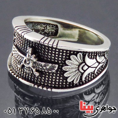انگشتر نقره مردانه اسپرت طرح فروهر _کد:14470
