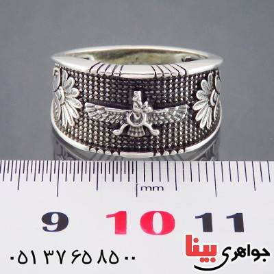 انگشتر نقره مردانه اسپرت طرح فروهر _کد:14470