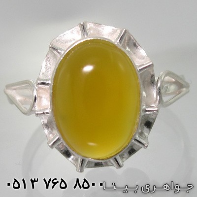انگشتر عقیق زرد شرف الشمس گل