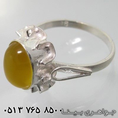 انگشتر عقیق زرد شرف الشمس گل