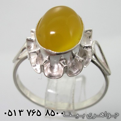انگشتر عقیق زرد شرف الشمس گل