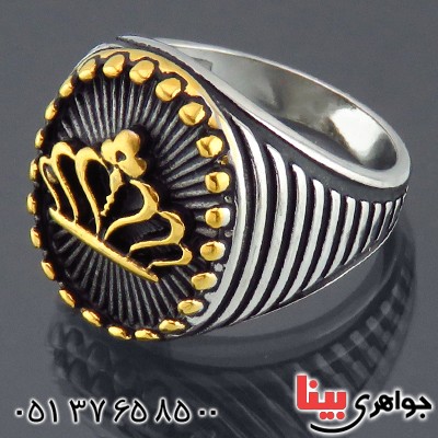 انگشتر مردانه مدل King _کد:14479