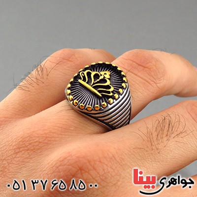 انگشتر مردانه مدل King _کد:14479